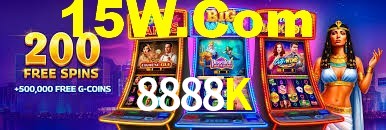 8888K