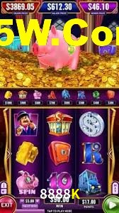 Instant EasyPaisa 8888K