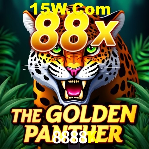 Exclusive Offers 8888K